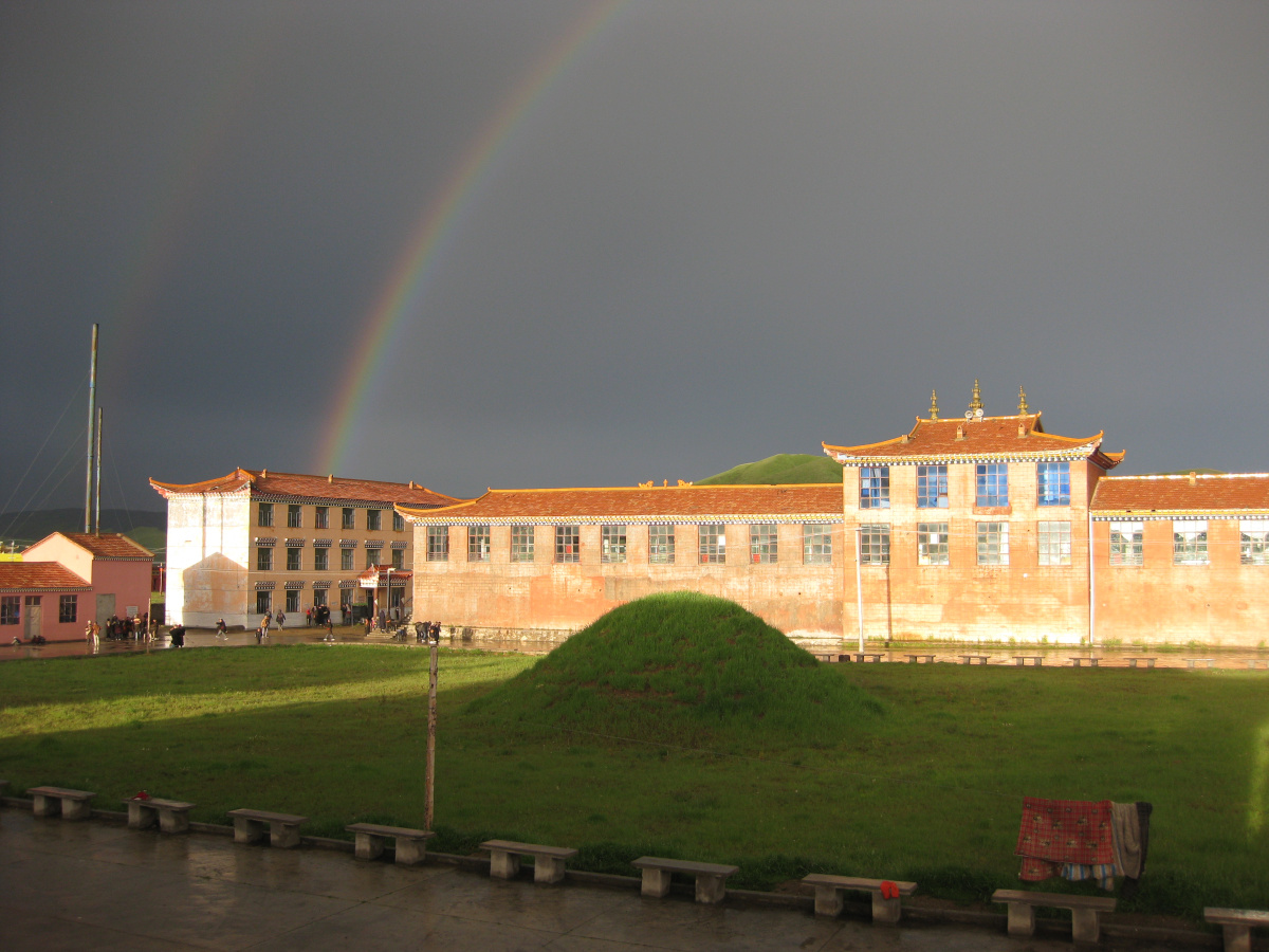 Maxwell Fazio's "Rainbow Over Sengdruk Taktse"